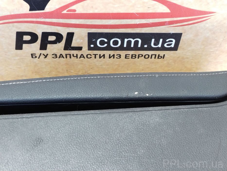 Skoda Superb III 2015- Подлокотник центральная консоль 3V0864207