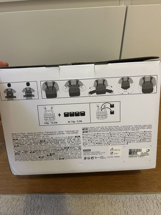 Colete de Pesos 10kg Decathlon