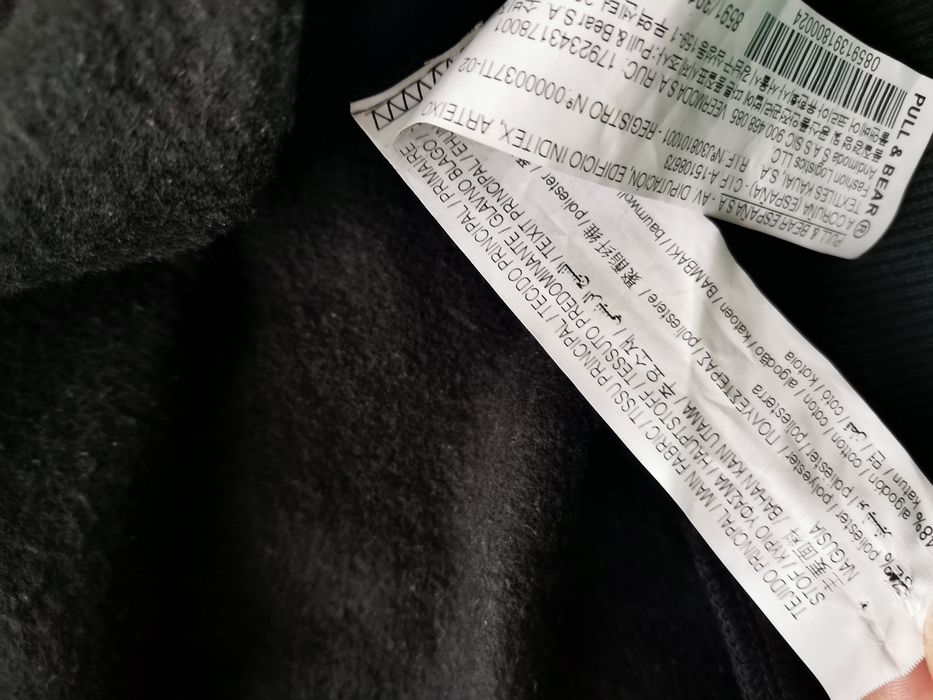 Чорний жіночий світшот Pull & Bear