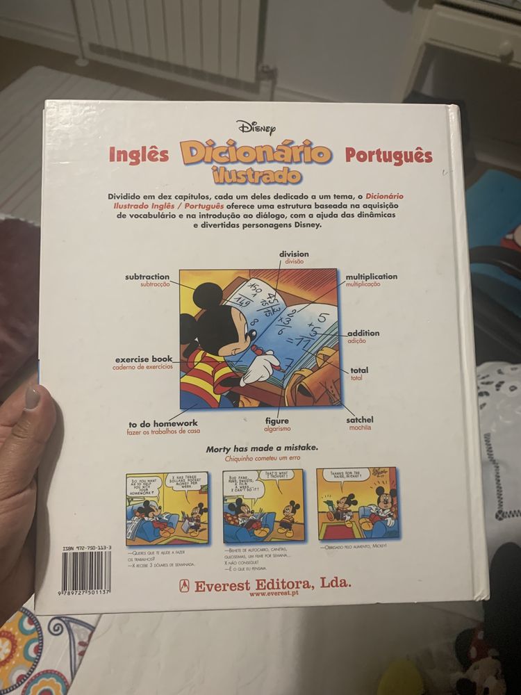 Dicionário ilustrado Inglês - Português, Disney