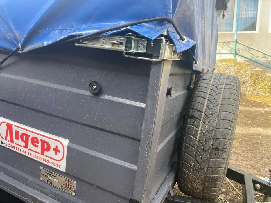 Продам легковой прицеп Лидер