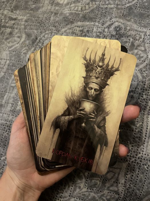 Продам нову колоду Таро, Горор