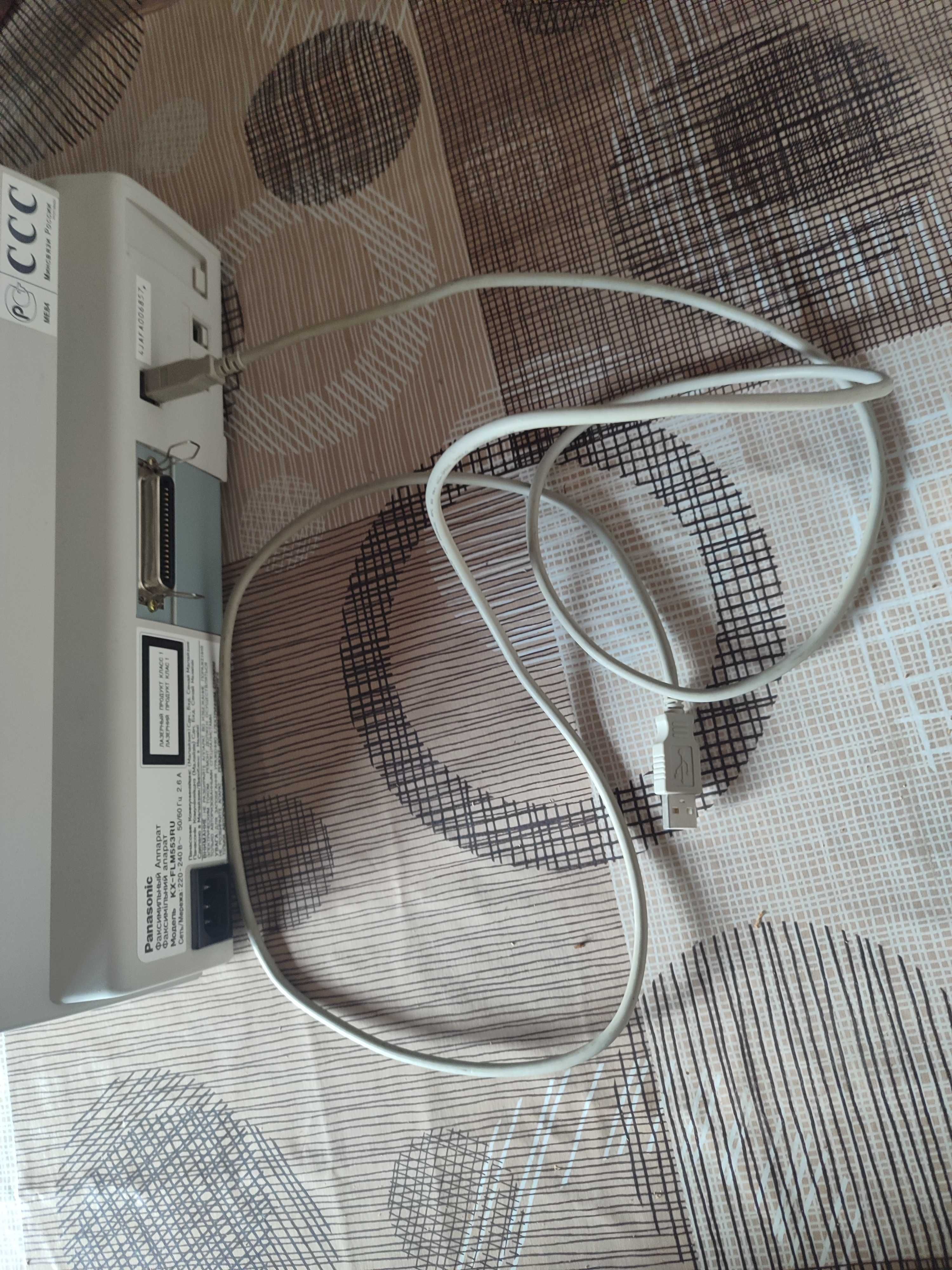 Принтер.Сканер.Факс лазерный PANASONIC