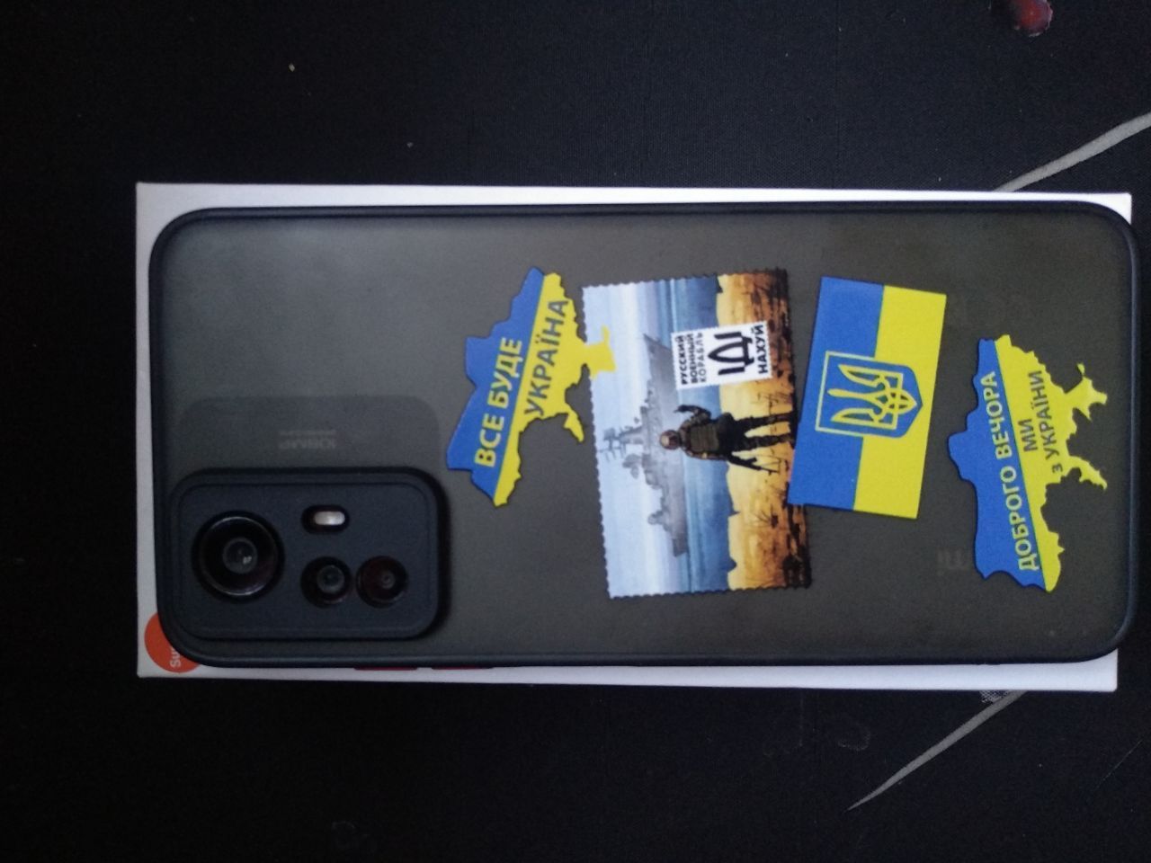 ПРОДАМ СРОЧНО Redmi note 12s 8/256