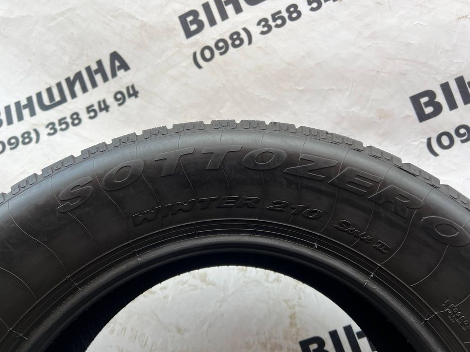 Шини 225/60 R 16 PIRELLI Sottozero 2. Зима комплект. Колеса склад