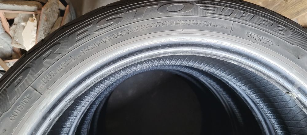 Dębica Presto UHP2 LETNIE 205/50 R17 2019 KOMPLET