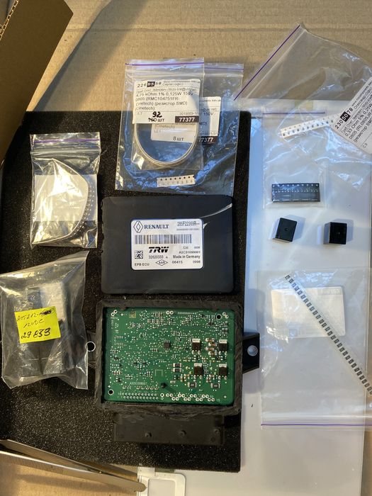 Блок управління ручніком ручний тормоз стояночний  ручнік  32620333