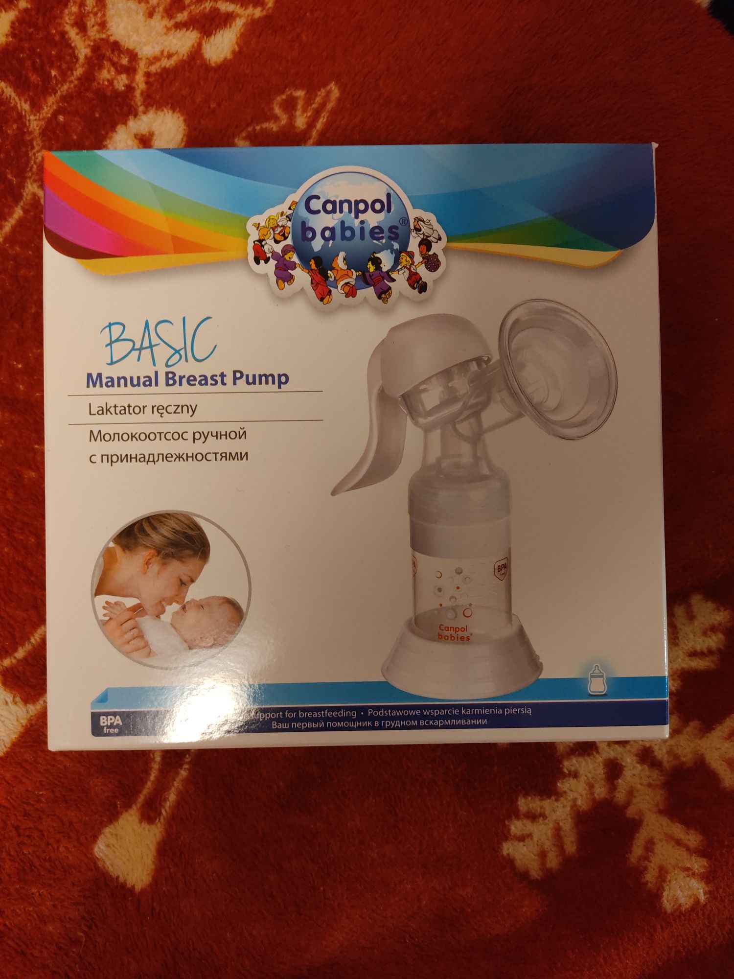 Молоковідсмоктувач ручний Basic - Canpol Babies