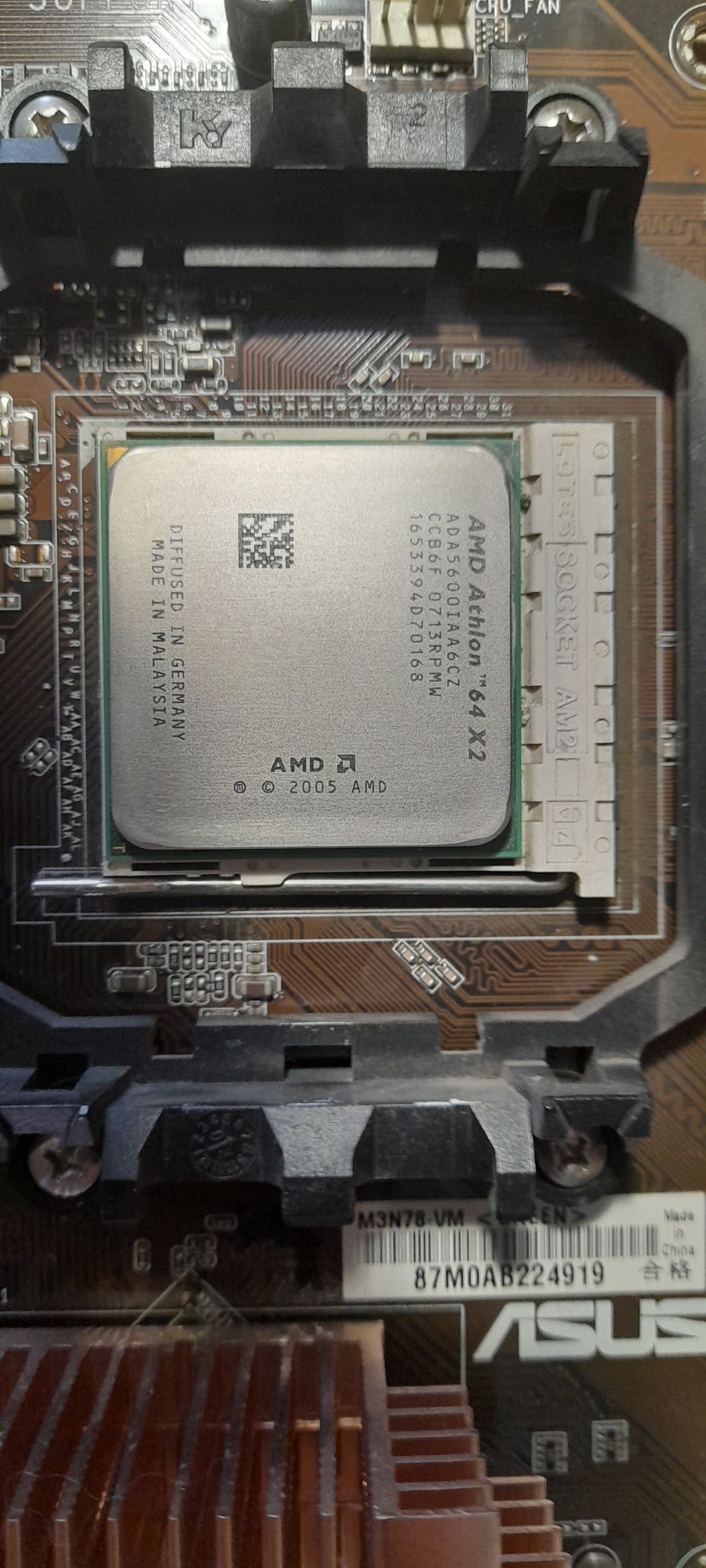 Залишки від комп'ютера Radeon X1950 AMD Athlon 64 DDR2 Coller Master