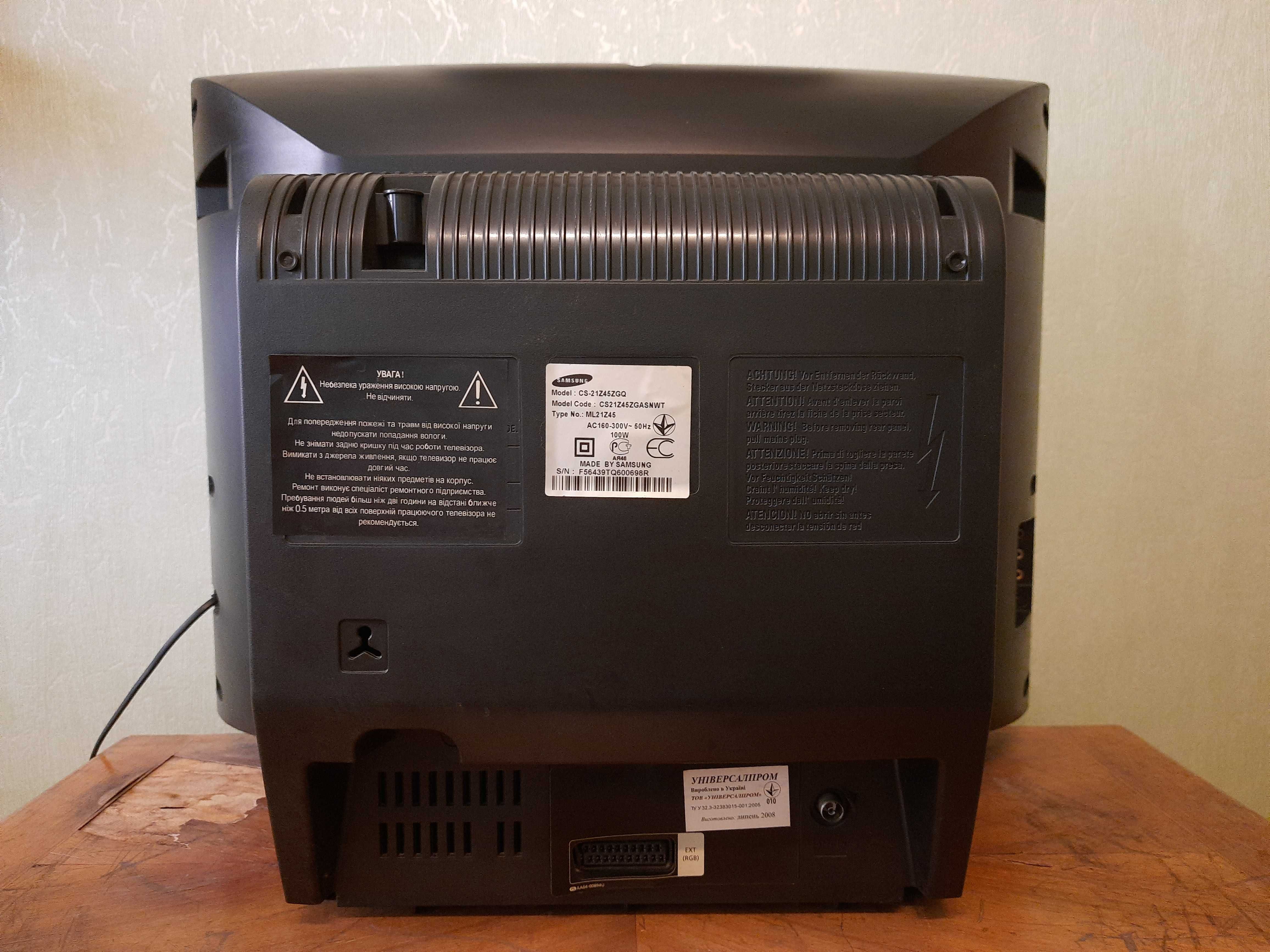 Телевизор Samsung CS-21Z45ZGQ