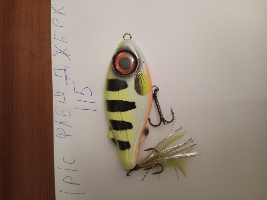 Для настоящих рибацюг джерки