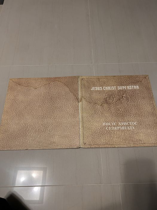 Płyta winylowa Jesus Christ Superstar 2 szt