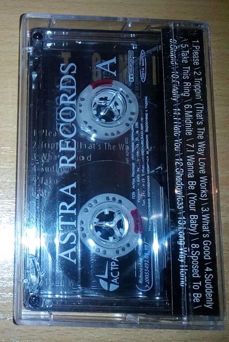 Toni Braxton - Libra