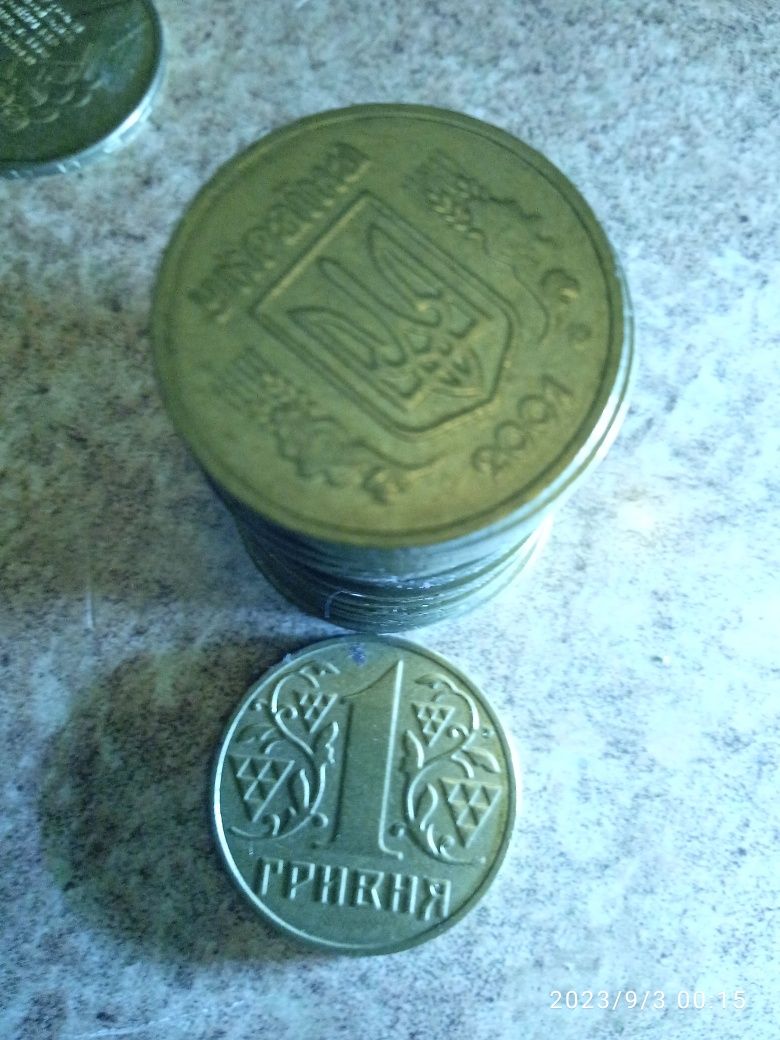 монети 1 ,  2 гривня 1998 2001 2002 2003 1 10 25 рубль копейка СССР