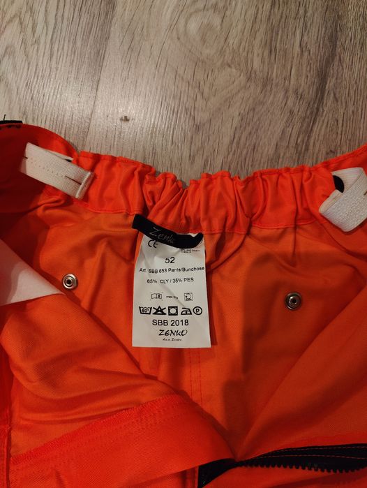 Робочі штани. Роба. Спец одяг