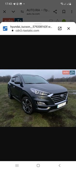 Продам Hyundai Tucson