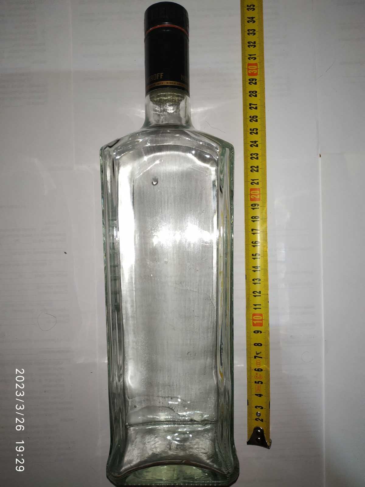 Бутылка NEMIROFF , объём 1 л