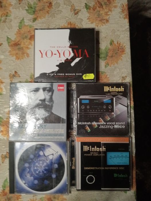 Фирменные сд сборник