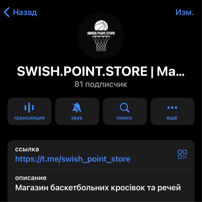 Баскетбольні кросівки Nike KD 17