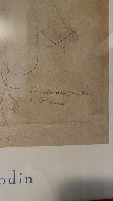 Auguste Rodin plakat litografia offsetowa w ramie