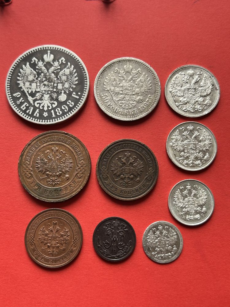 5 ,10,15,20 копійок серебро