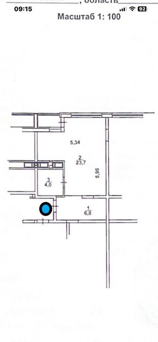 Продам 1-кімнатну квартиру в ЖК Park Lаnd EN
