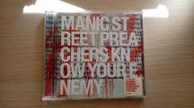 Manic Street Preachers - Know Your Enemy CD