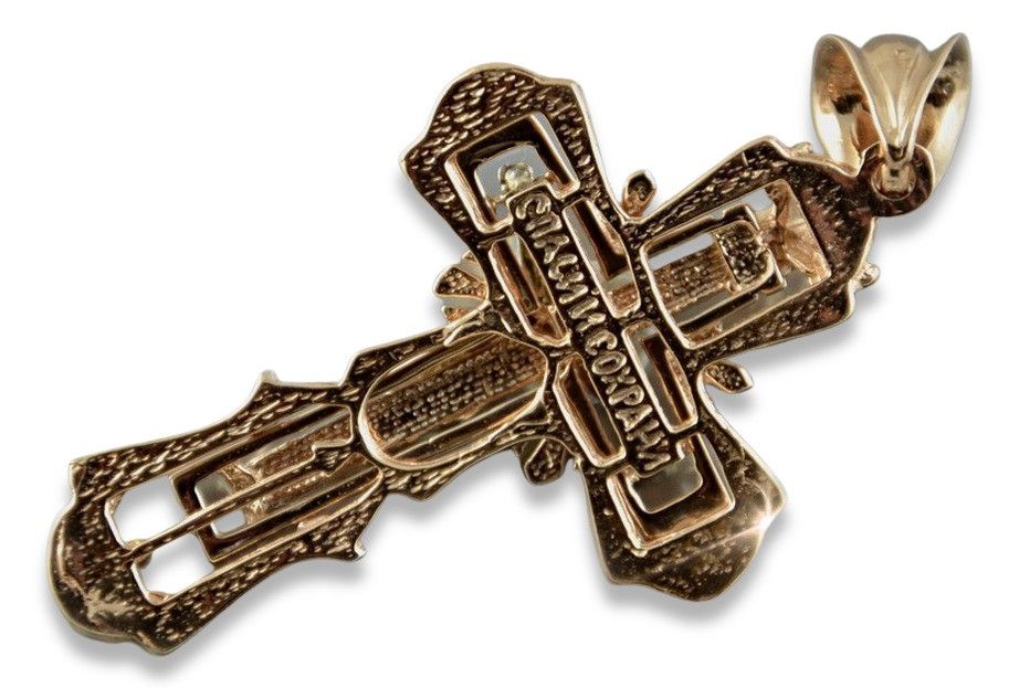 Krzyżyk Prawosławny z różowego złota 14k 585 Gdańsk biżuteria oc010rw
