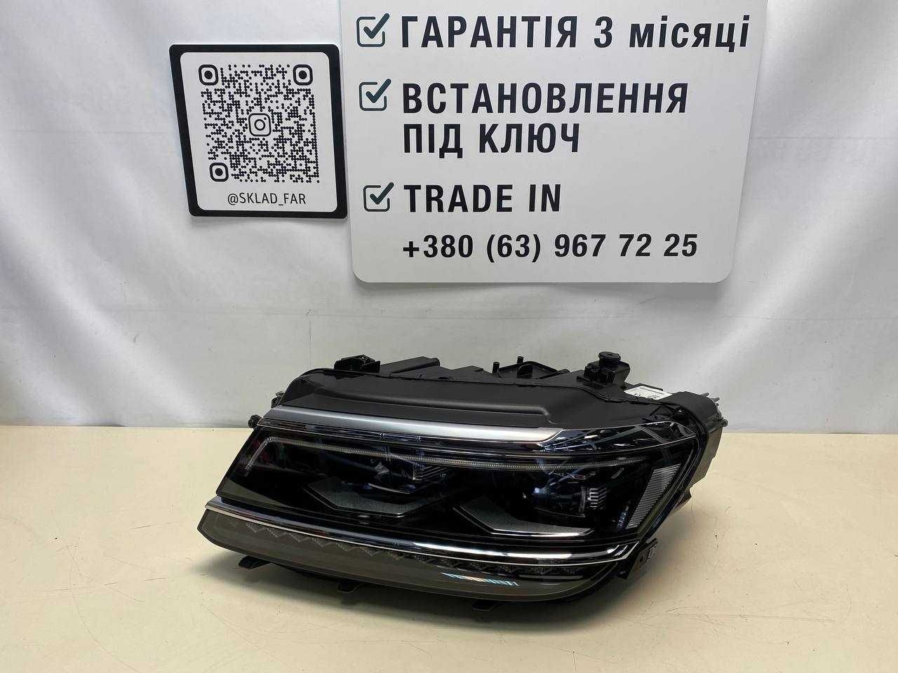 фара фари оптика Volkswagen Tiguan 5nb full led usa VW Тигуан лед бу