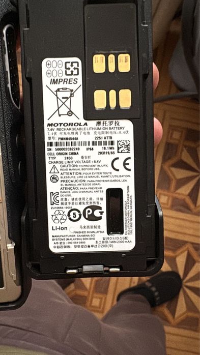 Motorola DP4800e UHF — оригінал, повністю робоча!
