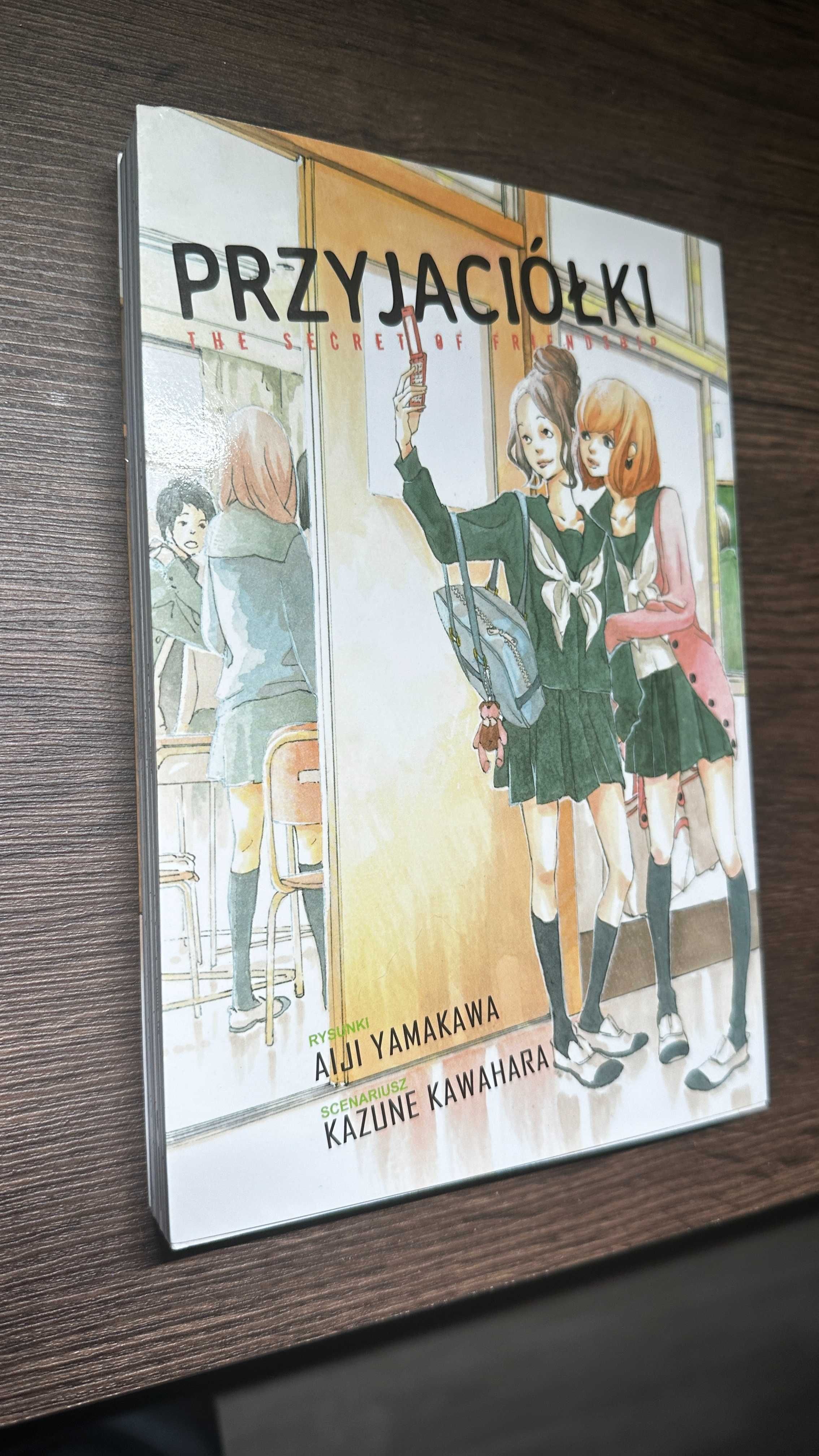 Przyjaciółki | Manga | Waneko