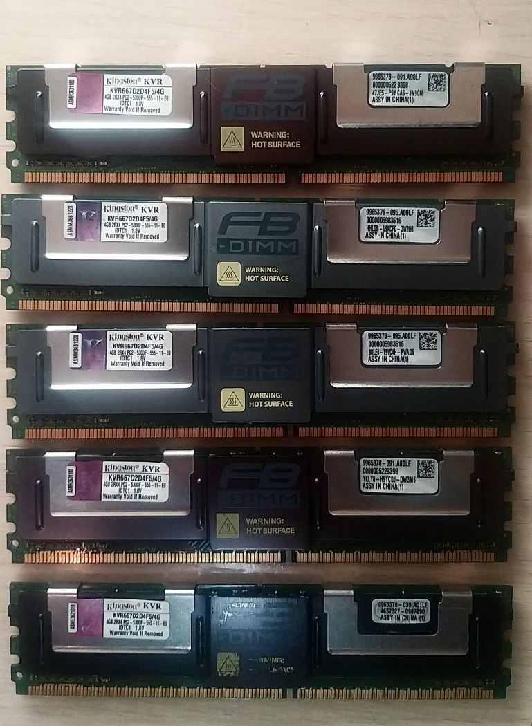 Оперативная память  Kingston FB-DIMM DDR2 PC-5300.Для ПК или сервера