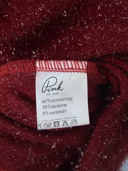 Плаття вечірнє, бордове від «Pink»