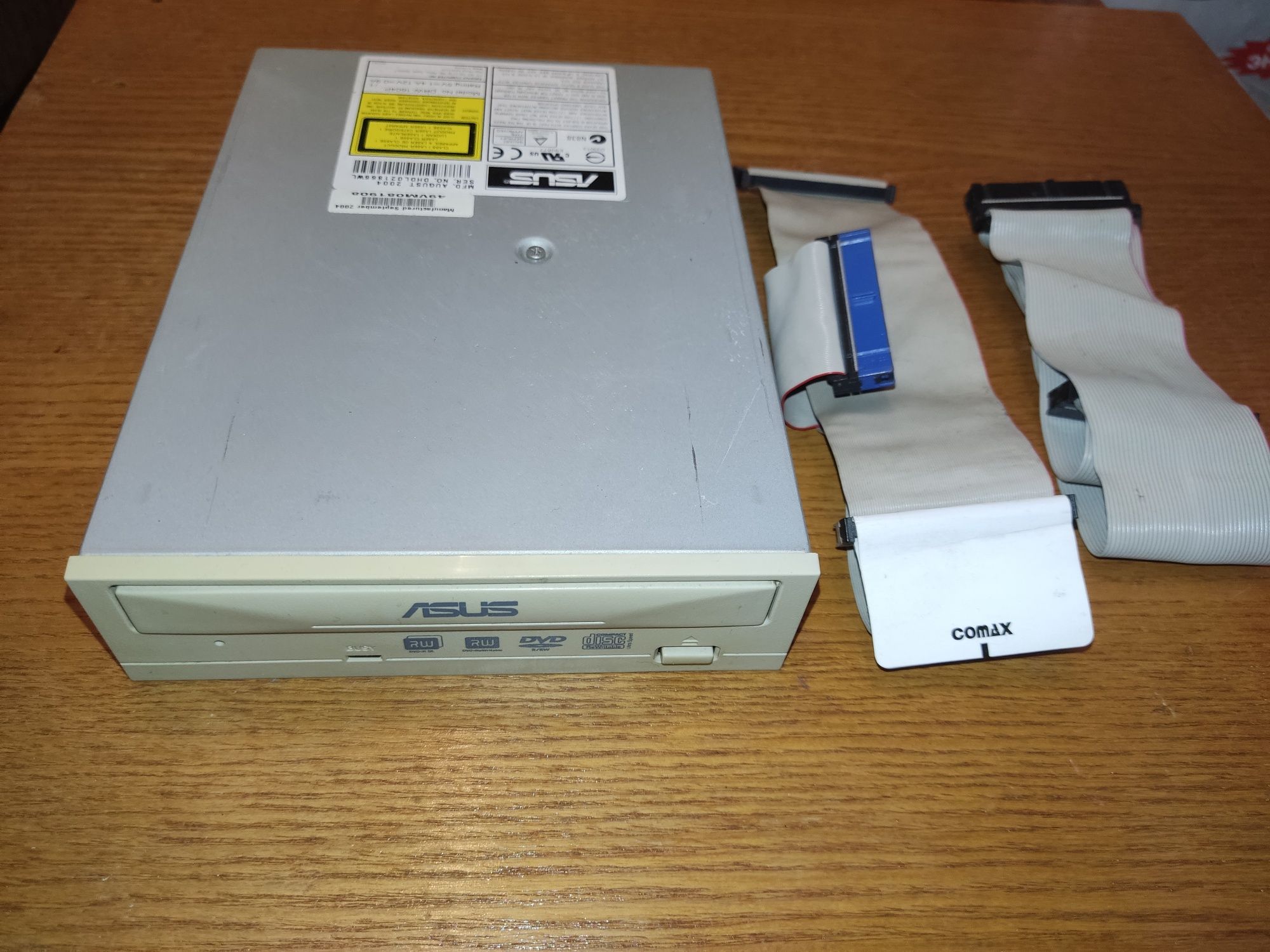 Продаются пишущий Dvd-rw ide и floppy дисковод в комплекте с кабелями