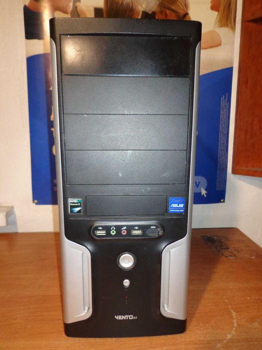 Дитячий системний блок.