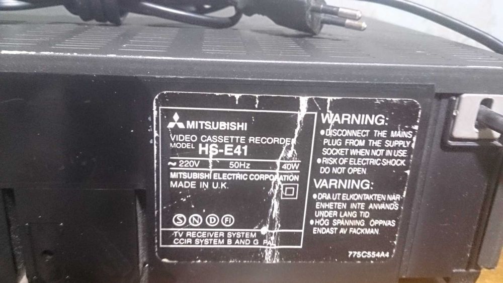 Лот dvd  players  VHS video recorders