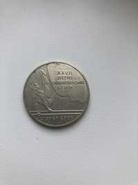 Монета 2 грн Сідней 2000
