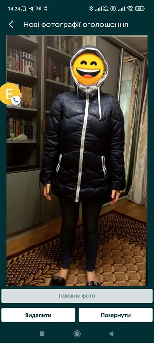 Длинный женский пуховик