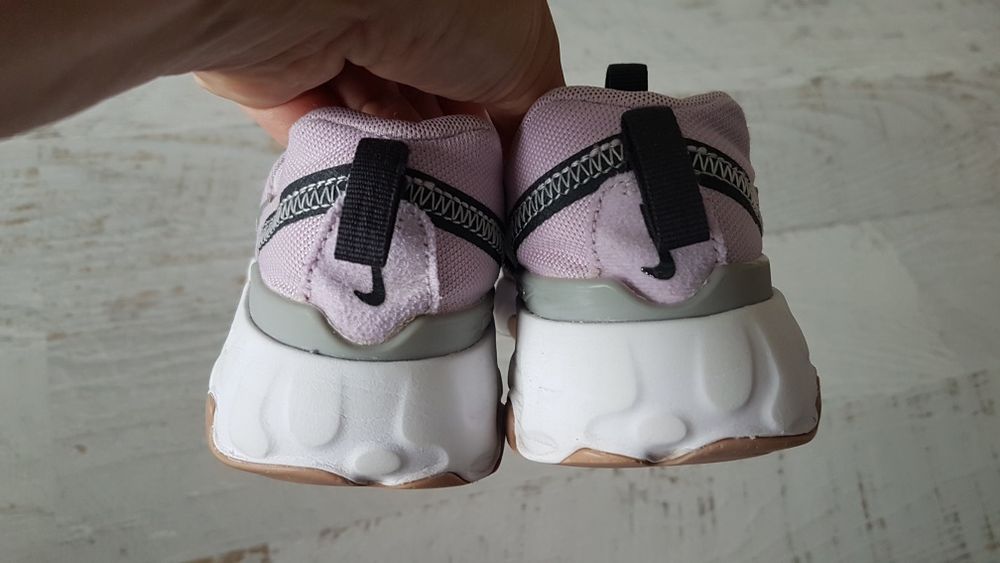 Na jesień na w-f sportowe buty Adidasy nike róż 36