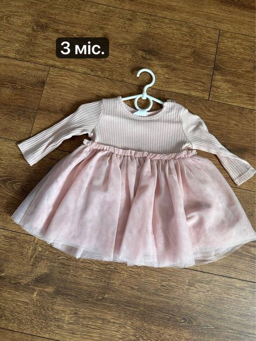 Дитячий одяг у відмінному стані