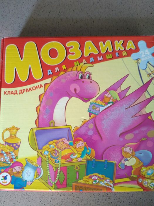 Макси пазлы Мозаика для малышей Магнитная мозаика