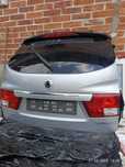 Klapa bagażnika Ssangyong Kyron 2008r polift
