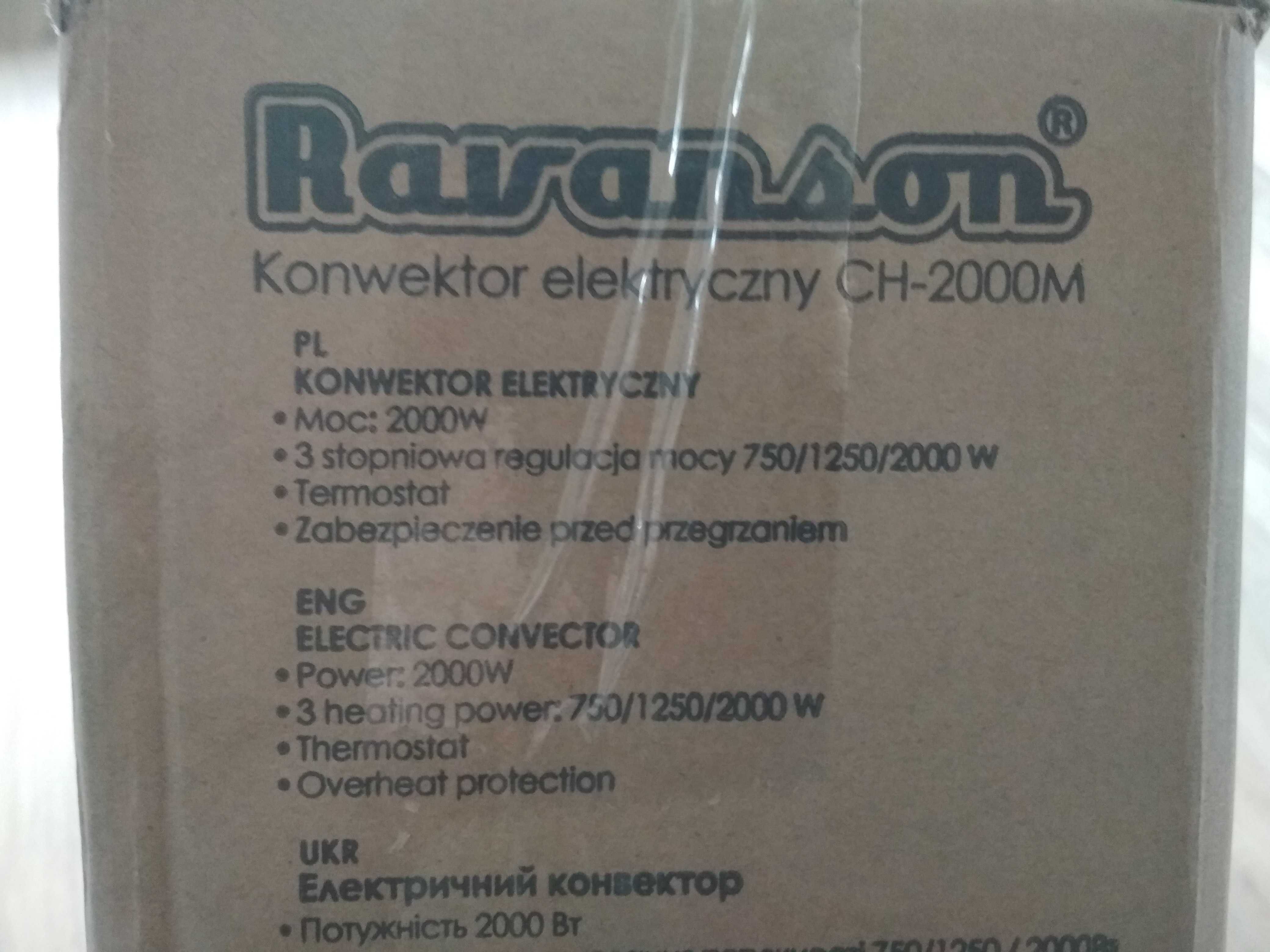 Grzejnik elektryczny konwektorowy Ravanson 2000W