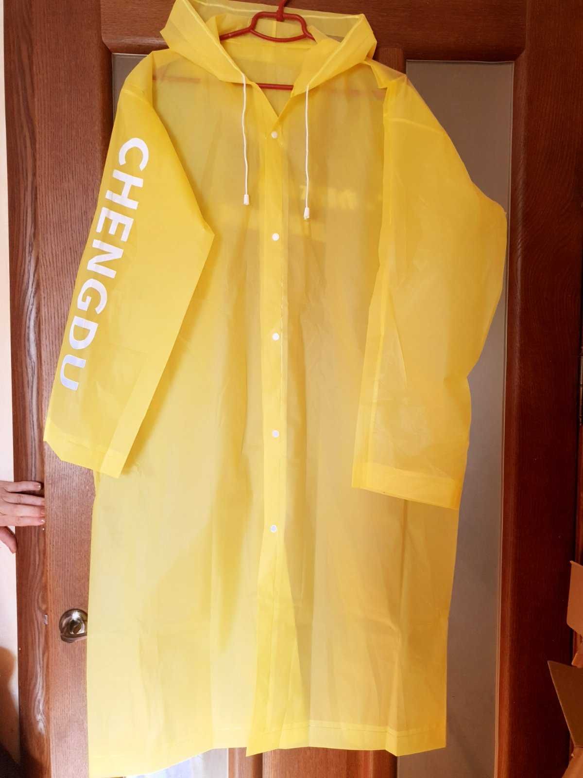 Дощовик жовтий EVA LOSSO універсальний дождевик