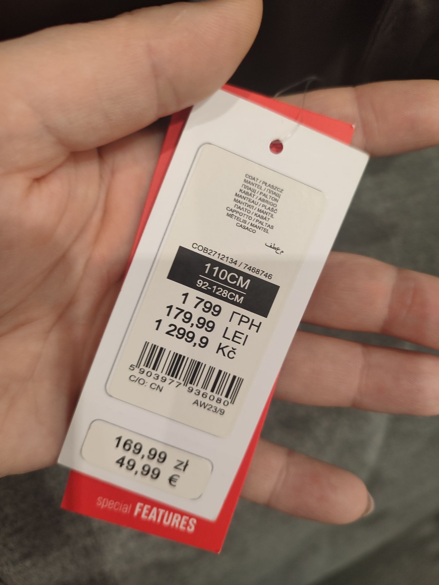 Kurtka parka płaszcz dla chłopca chłopięca 110 smyk cool club