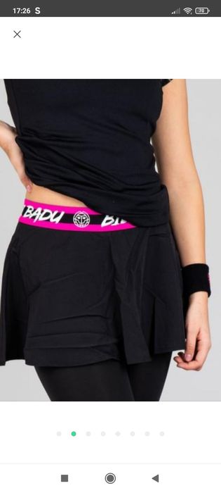 Велосипедки, лосіни з спідничкою bidi-bady l-xl