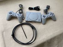 Playstation Classic scph-1000r