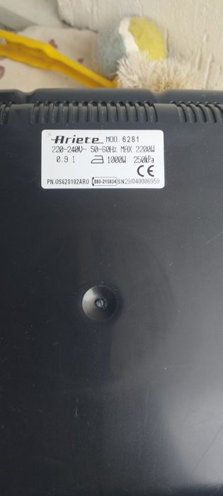 Парова праска в ідеальному стані