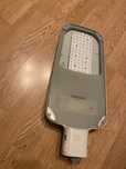 Lampa zewnętrzna (drogowa) philips