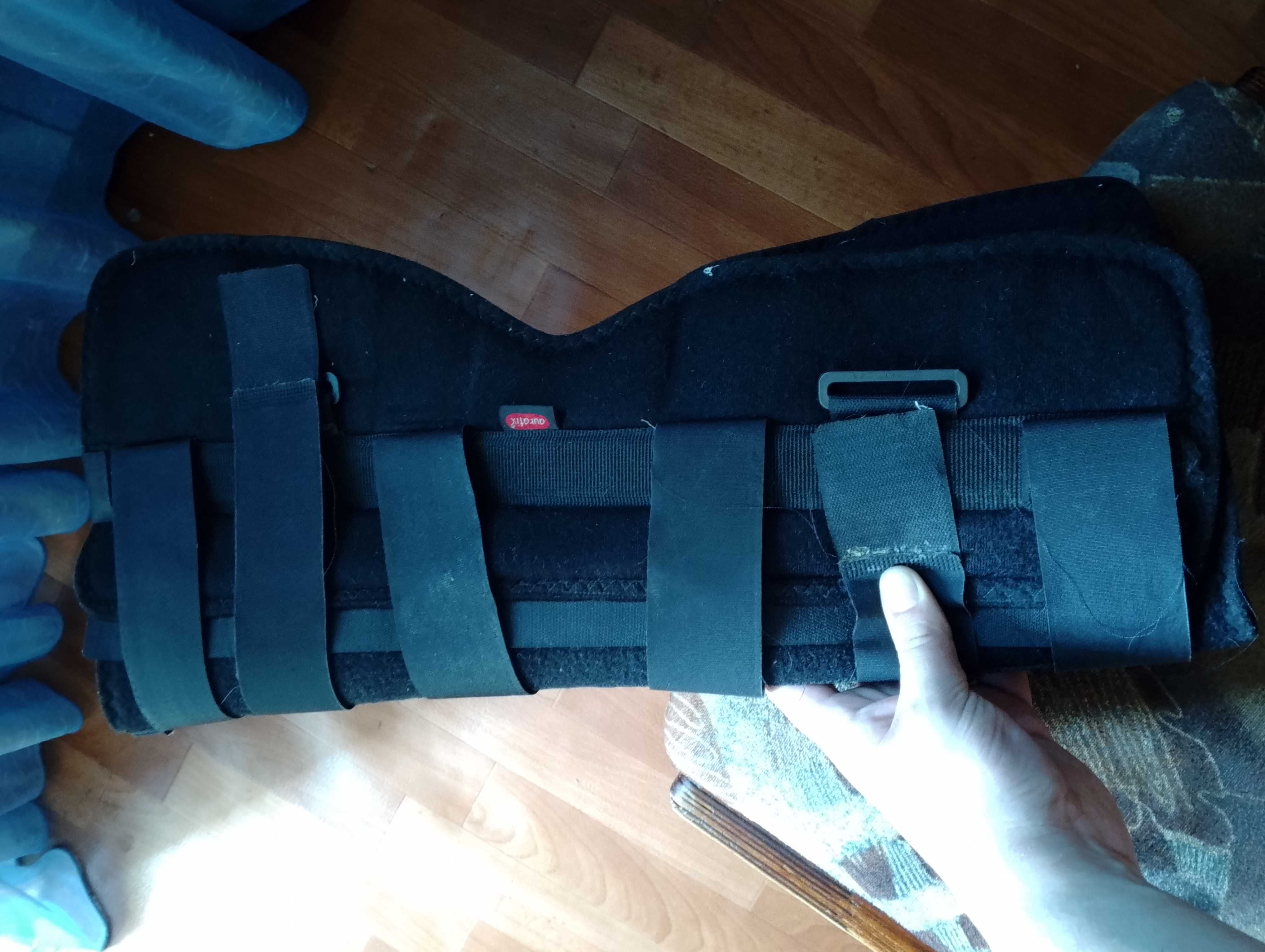 Ортез Aurafix AO-55